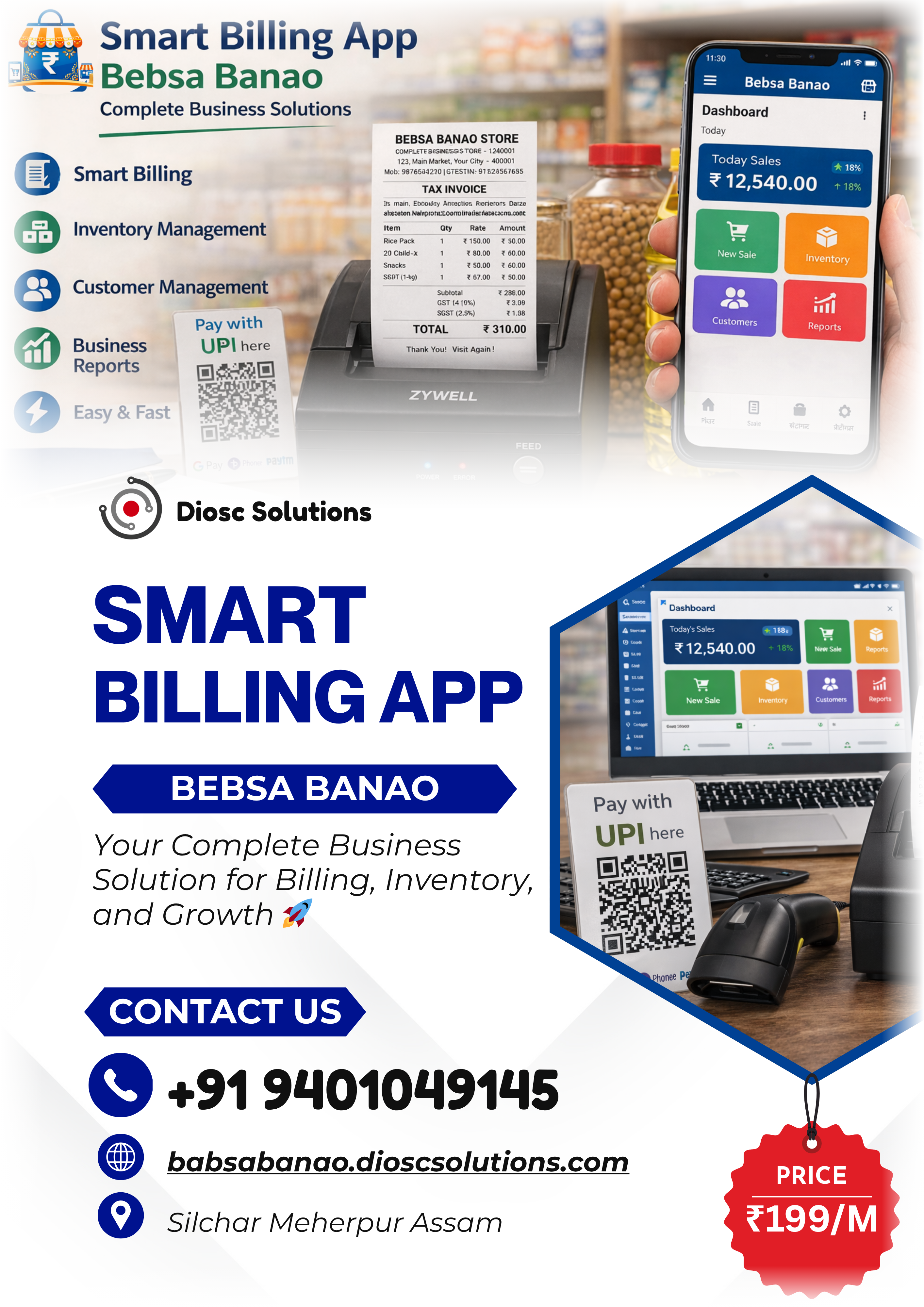 Babsa Banao Analytics Dashboard - Real-time Business Intelligence & Reporting System